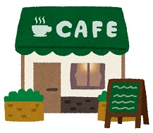 次回のイベントは、『Let's Cafe』です！