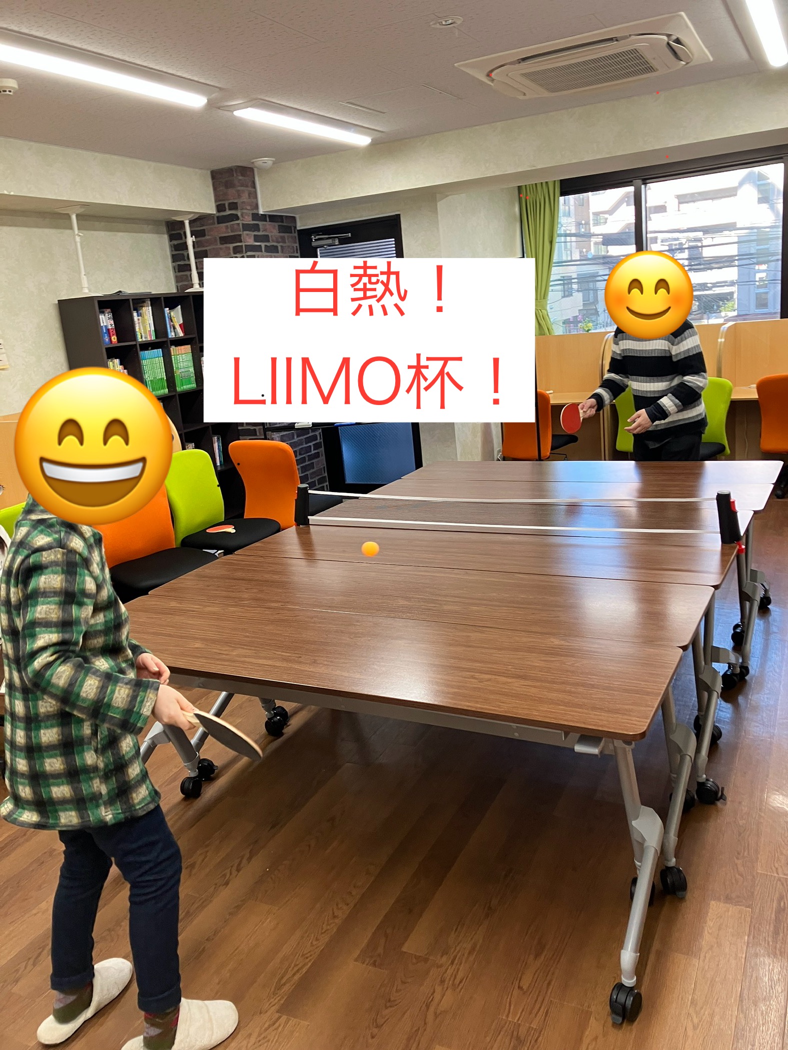 Let's play table tennis！