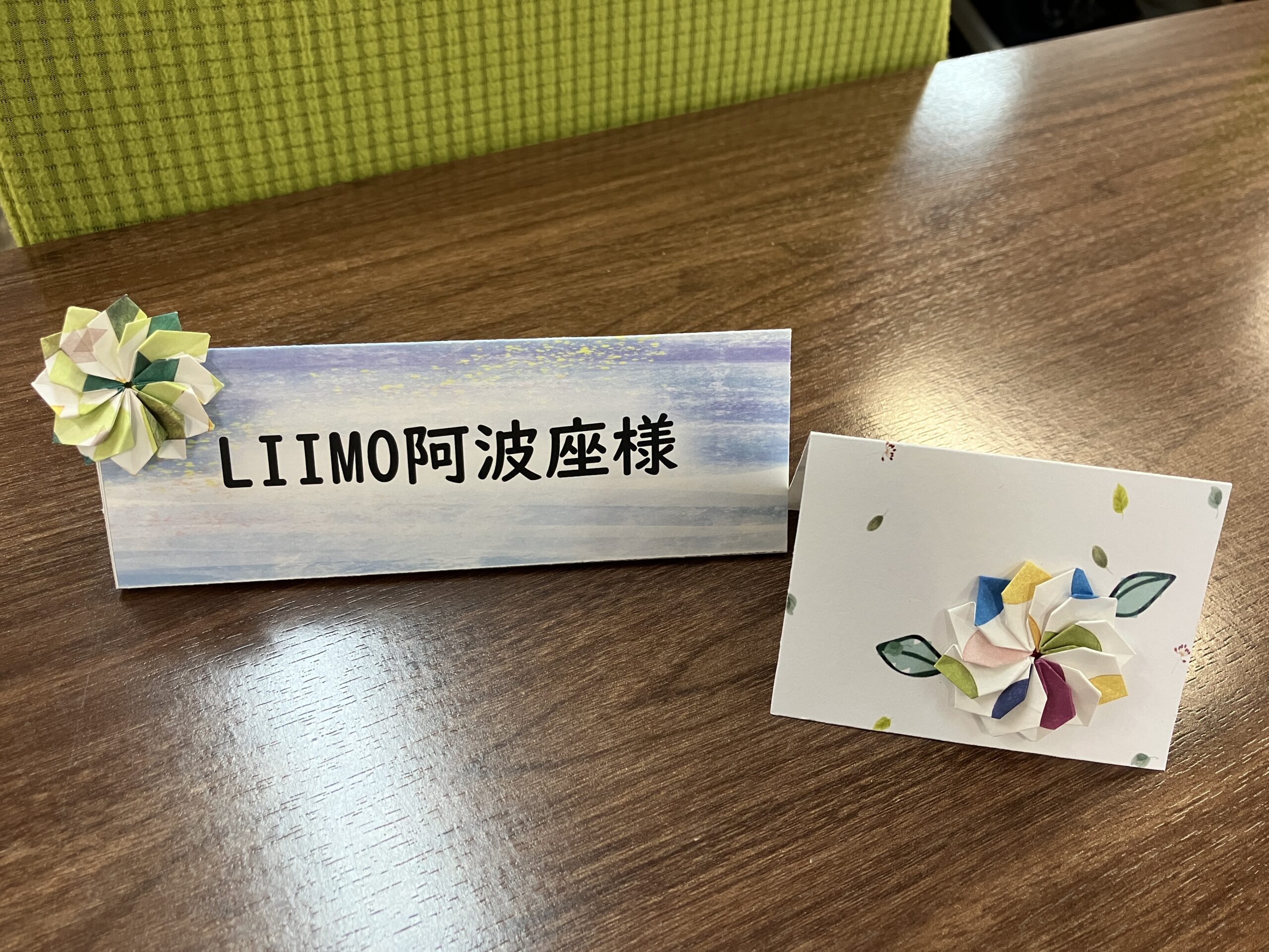 特例子会社への会社見学会にお招きいただきました