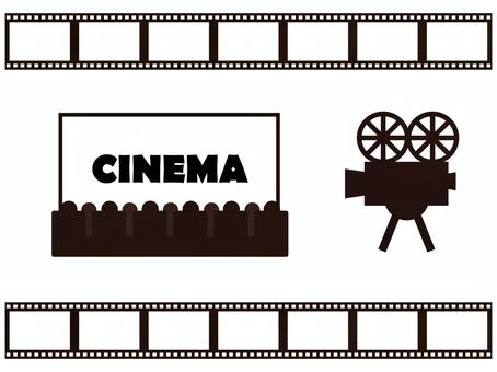 映画鑑賞イベント🎥