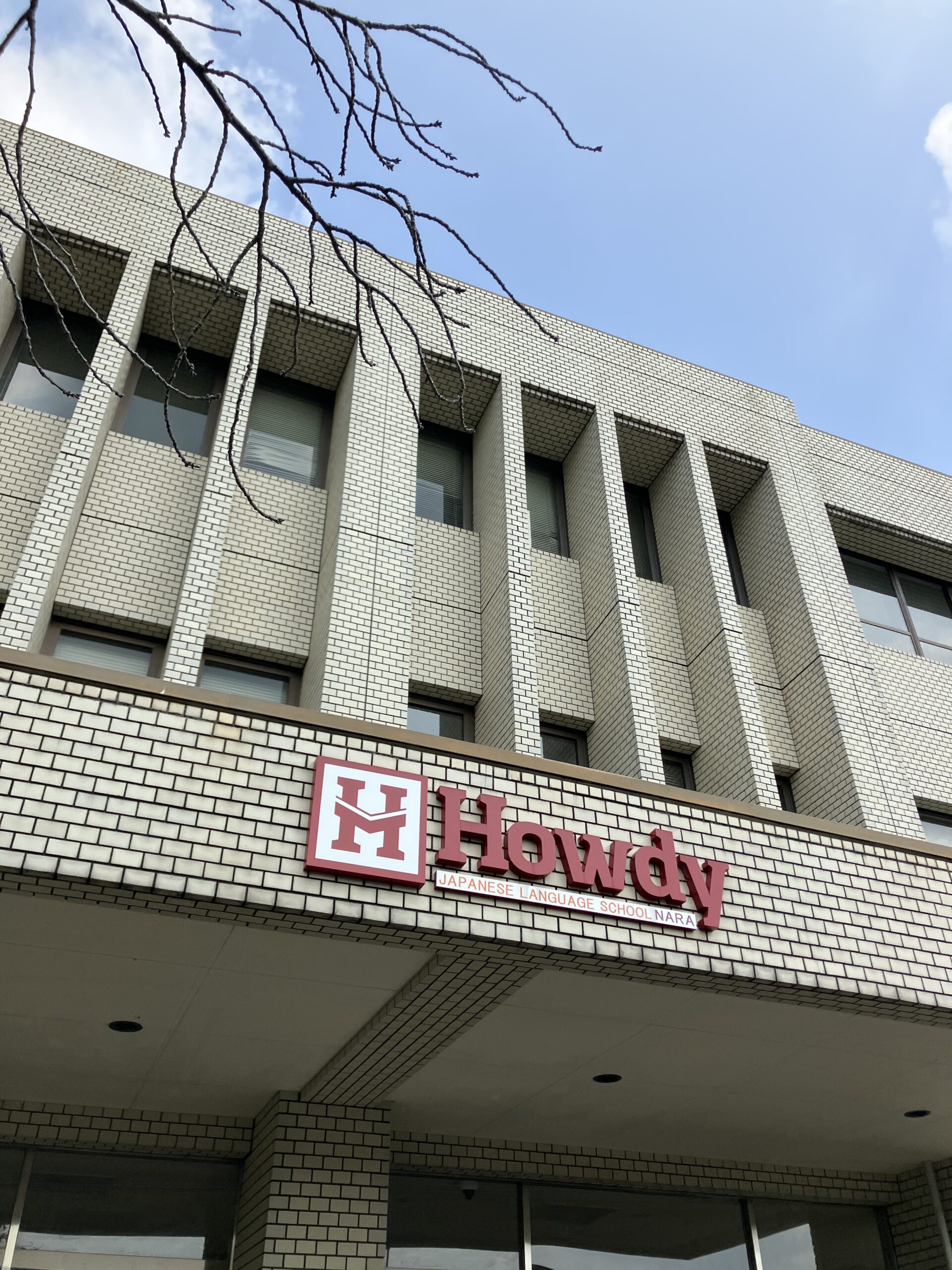 日本語学校ハウディとの交流会