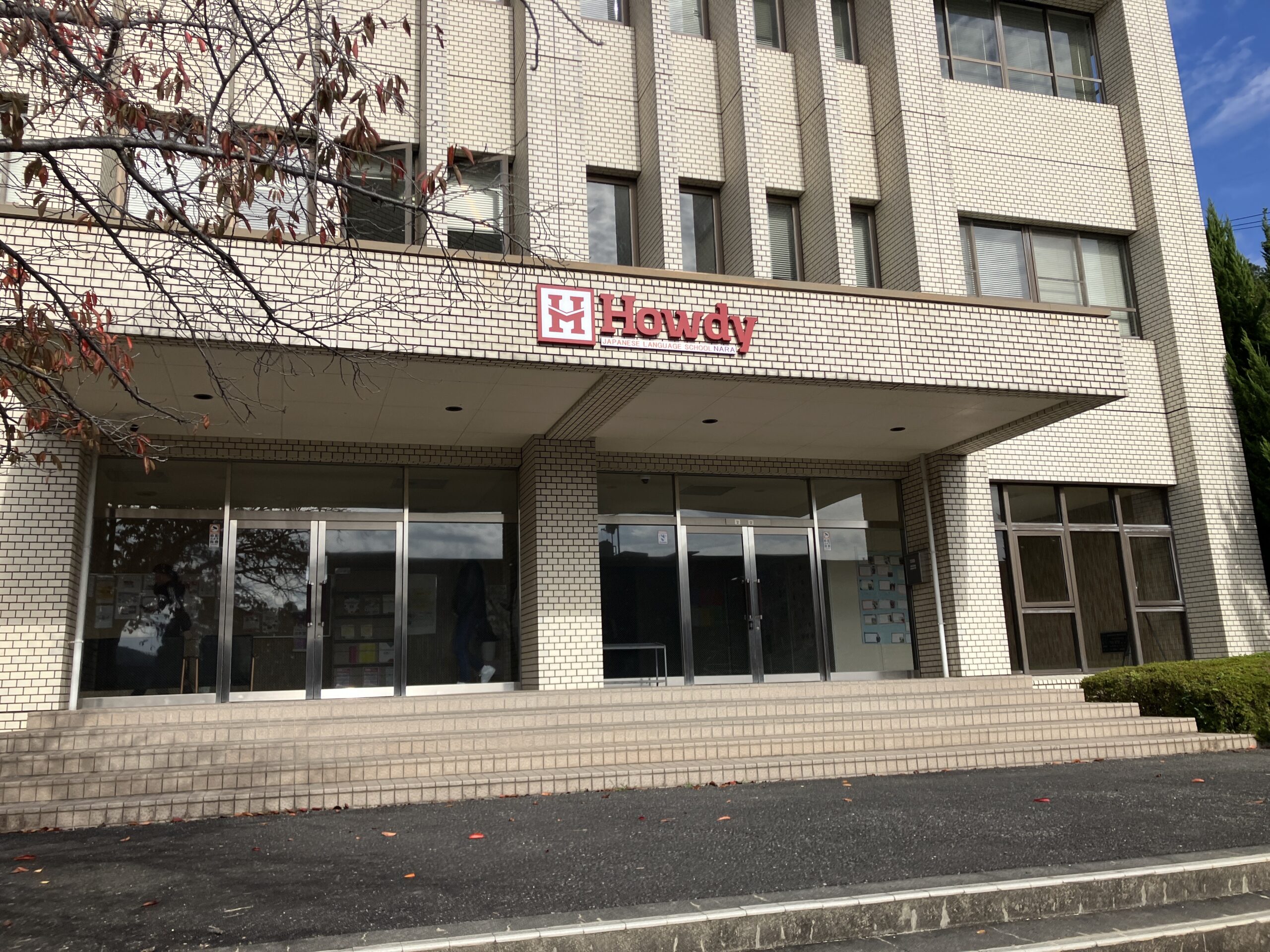 『今月も海外留学生と交流をしました！』