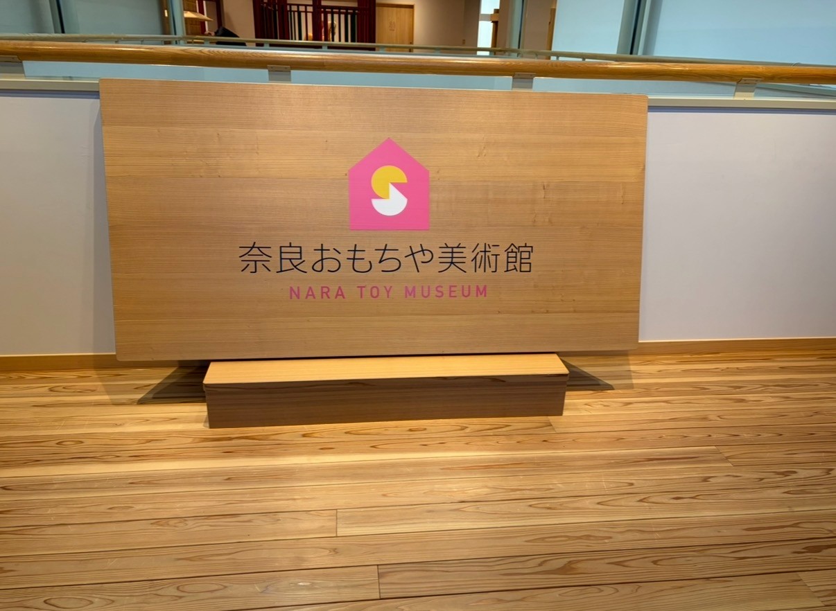 行って、見て、感じる『働く』