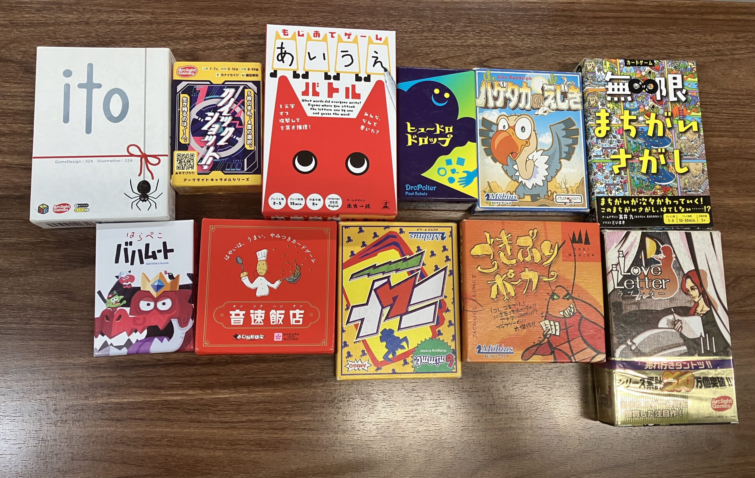 ゲーム大会・クイックショット＆ITOを楽しみました！