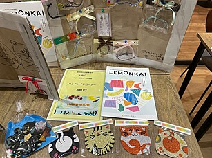 「冬のスタートラインまつり」に出店いたしました