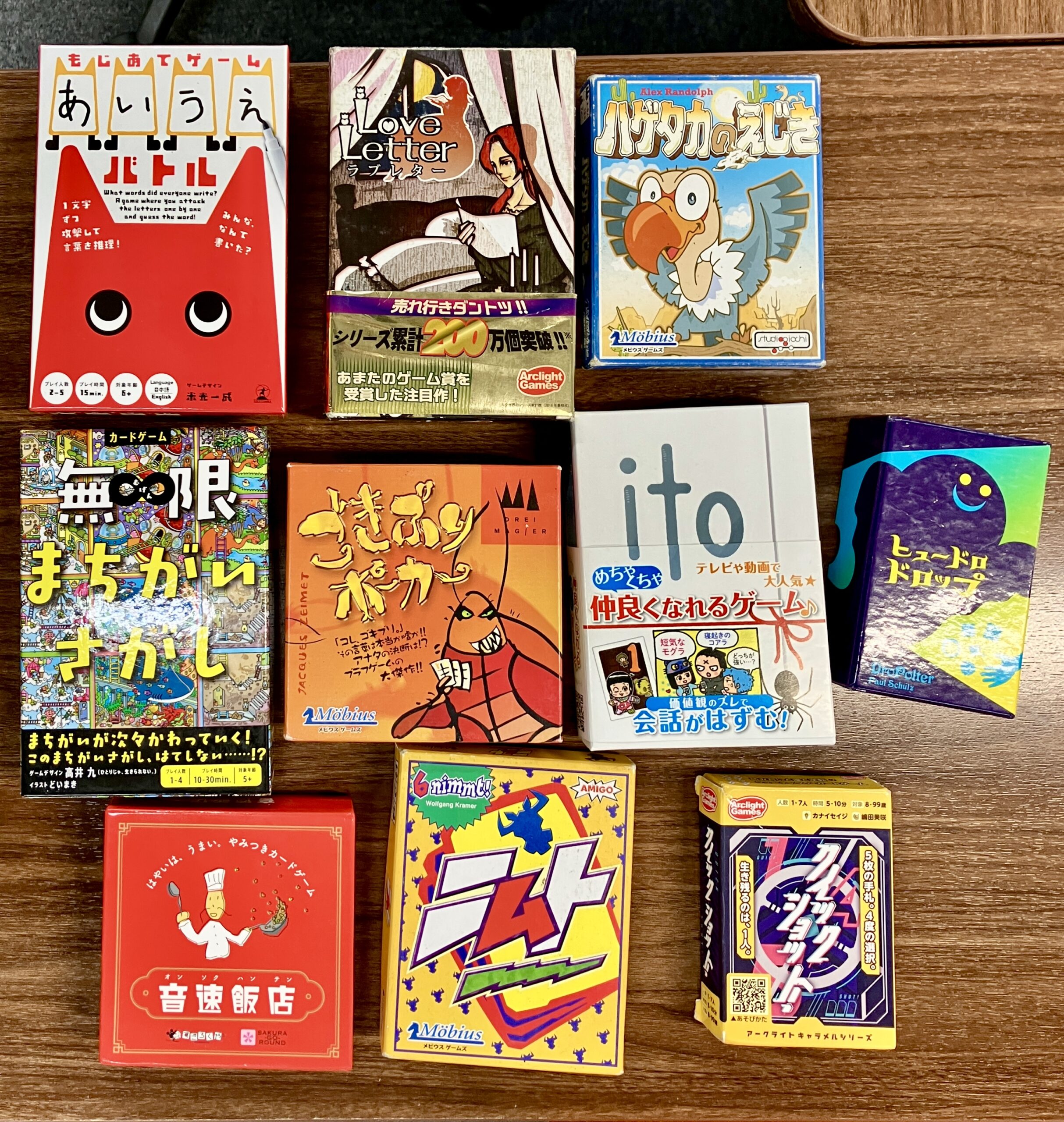 ゲーム大会✨ITOを行いました🤗🌈