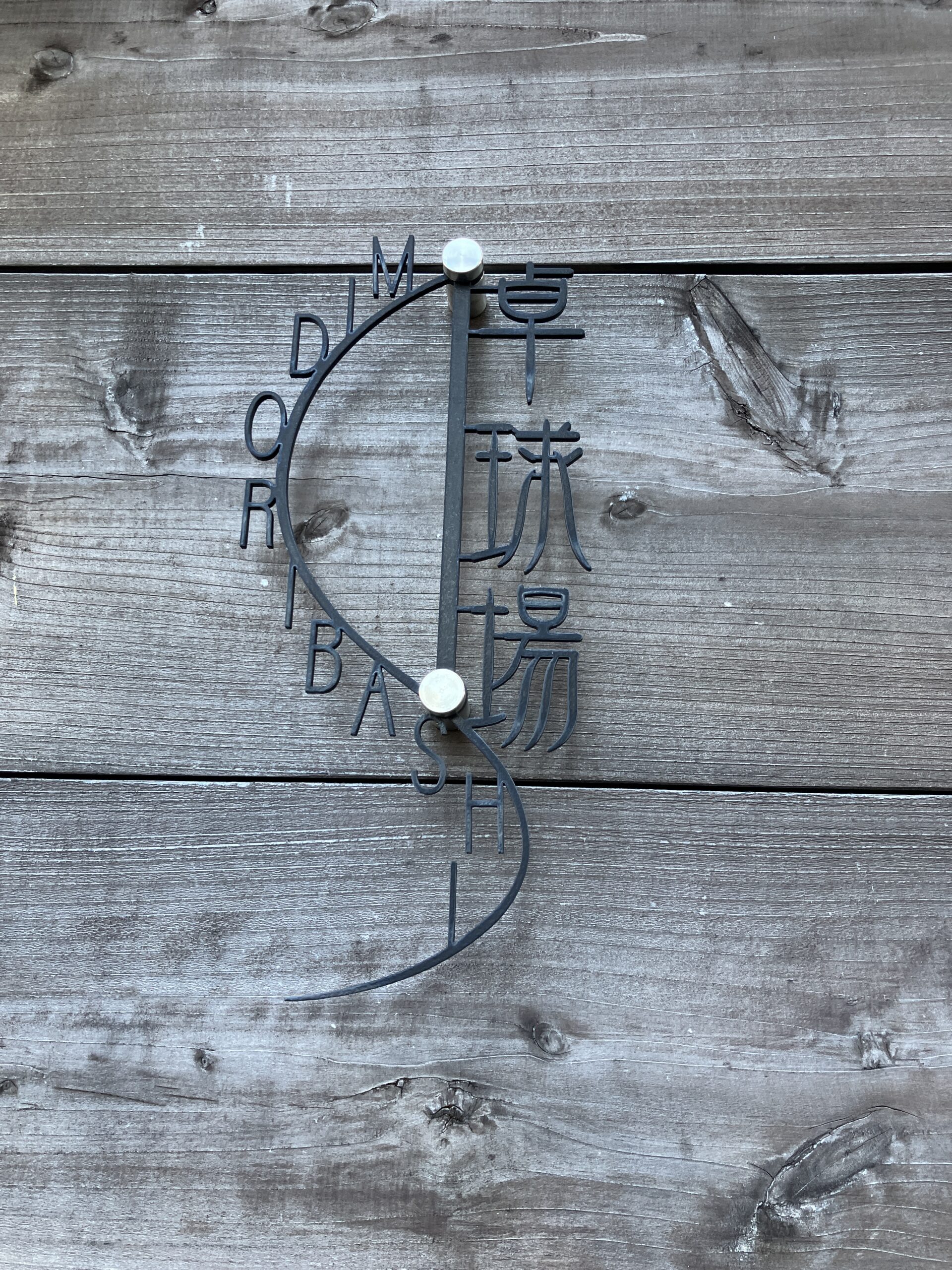 卓球は体力、集中力、思いやりも身に付くスポーツですね