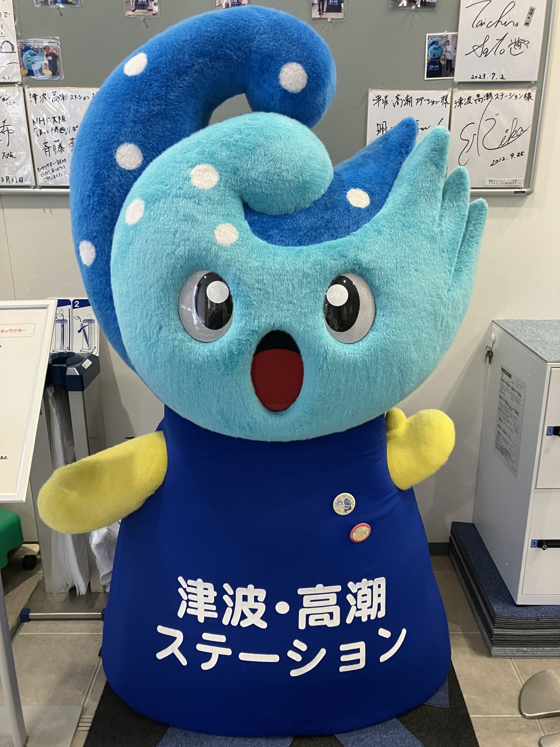 防災について学びました  ～避難訓練・津波高潮ステーション見学～