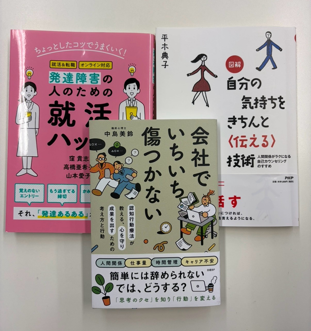 LIIMO大正の本棚、のぞいてみませんか?