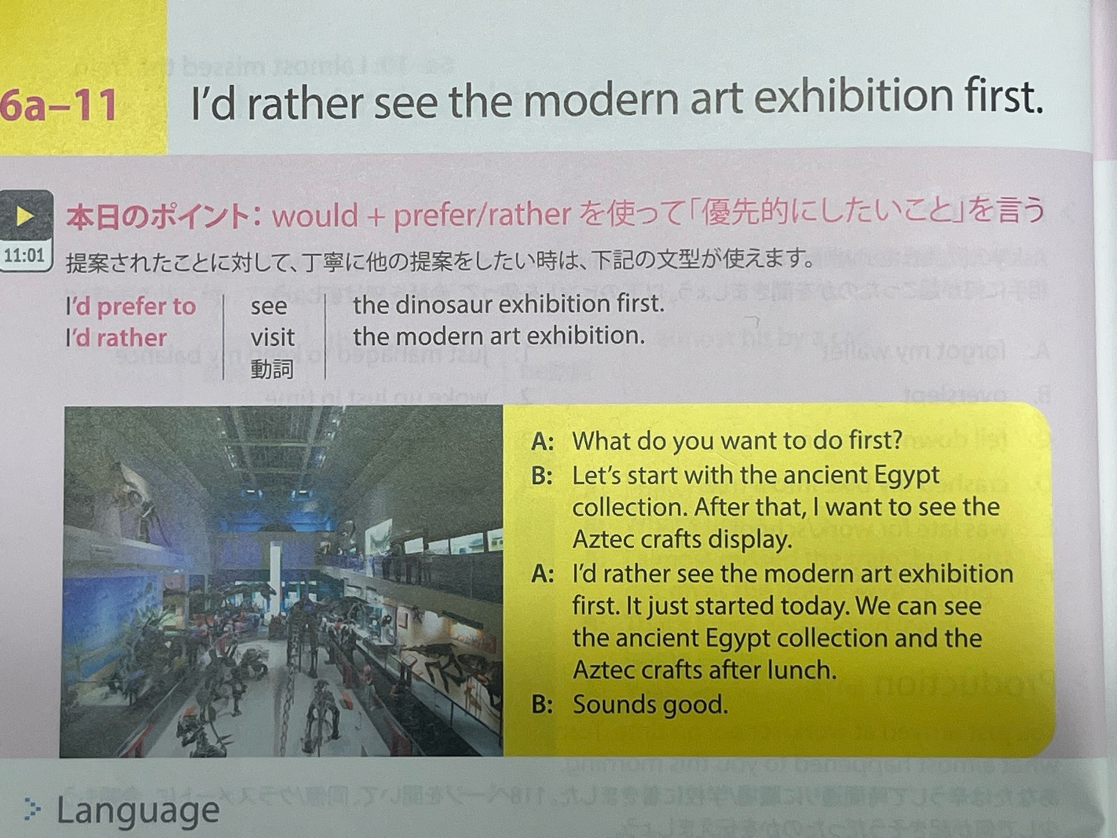 【講座紹介】楽しく英語で話そう!LIIMO南森町の英会話講座をご紹介♪